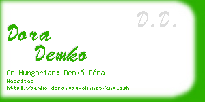 dora demko business card