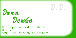 dora demko business card